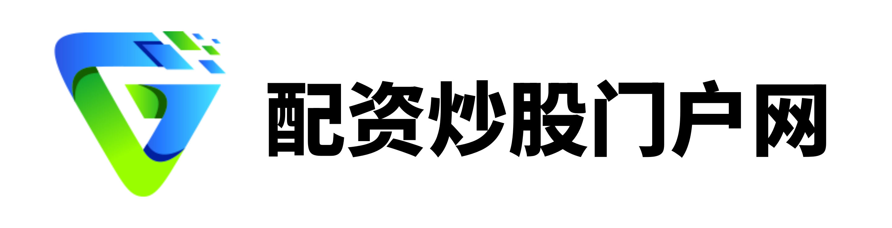 简配资